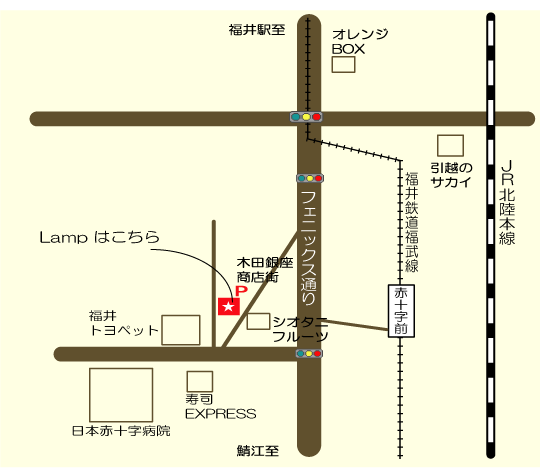 ���e��lamp